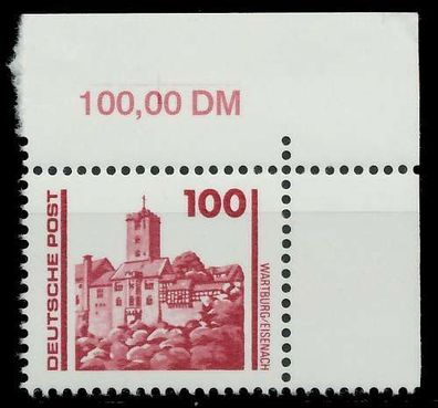 DDR DS Bauwerke Denkmäler Nr 3350 postfrisch ECKE-ORE X02626E