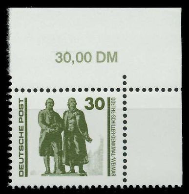 DDR DS Bauwerke Denkmäler Nr 3345 postfrisch ECKE-ORE X026276