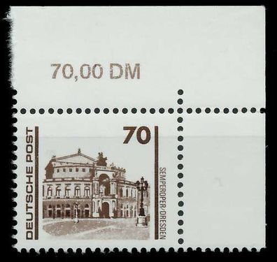 DDR DS Bauwerke Denkmäler Nr 3348 postfrisch ECKE-ORE X02627E