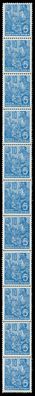 DDR DS 5-JAHRPLAN Nr 578BR postfrisch 11ER STR SAA24BA
