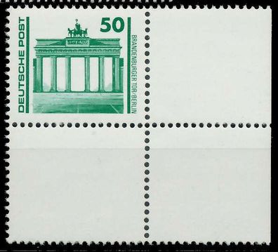 DDR DS Bauwerke Denkmäler Nr 3346 postfrisch ECKE-URE X051522