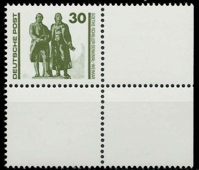 DDR DS Bauwerke Denkmäler Nr 3345 postfrisch ECKE-URE X05152A