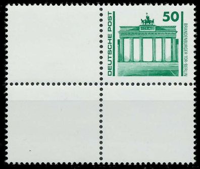 DDR DS Bauwerke Denkmäler Nr 3346 postfrisch ECKE-ULI X051646