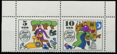 DDR Zusammendruck Nr WZd201 postfrisch WAAGR PAAR ORA X1057CE