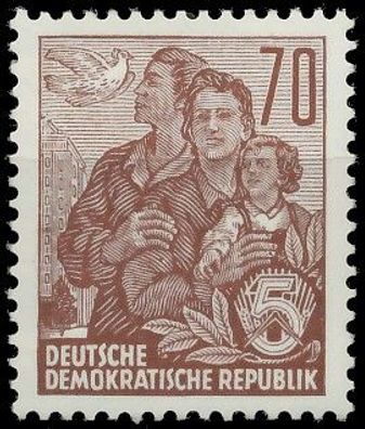 DDR DS 5-JAHRPLAN Nr 585B postfrisch SBA082A