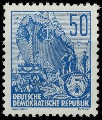 DDR DS 5-JAHRPLAN Nr 584A postfrisch SBA087A