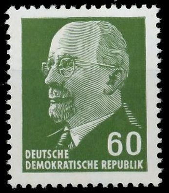 DDR DS WALTER Ulbricht Nr 1080 postfrisch SD55792