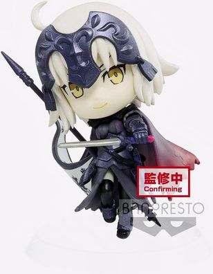 Fate Grand Order vol. 2 Figur Chibikyun Sammlung 10cm x 7 cm x 5 cm NEU