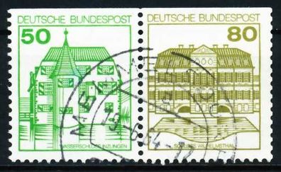 BRD BUND Zusammendruck Nr W77 zentrisch gestempelt WAAGR PAA X5F35F6