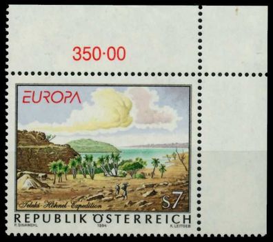 Österreich 1994 Nr 2126 postfrisch ECKE-ORE X8150DE
