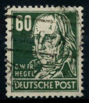 SBZ ALLG. Ausgaben Nr 225a gestempelt X8E108E