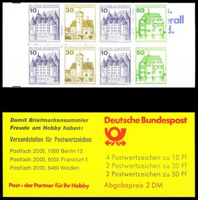 BRD Markenheftchen Nr MH 22 IadK2oZ postfrisch S0326E6