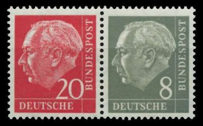 BRD BUND Zusammendruck Nr W23YI postfrisch WAAGR PAAR X6C371E