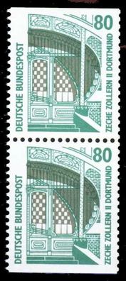 BRD BUND Zusammendruck Nr 1342Cu+1342Du postfrisch SENK S2D8056