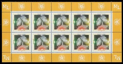 BRD BUND BLOCK Kleinbogen 1996 Nr 1841 postfrisch KLEIN S531266