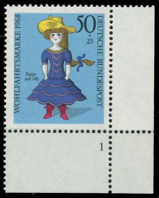 BRD 1968 Nr 574 postfrisch Formnummer 1 X7F0F2A