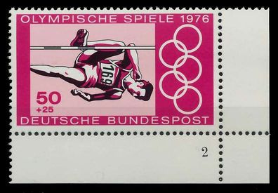 BRD 1976 Nr 887 postfrisch Formnummer 2 S5ECA66