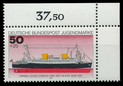 BRD 1977 Nr 931 postfrisch ECKE-ORE X803CAE