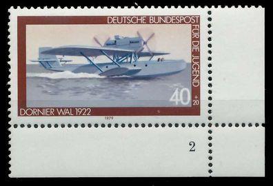 BRD 1979 Nr 1005 postfrisch Formnummer 2 S5F5102