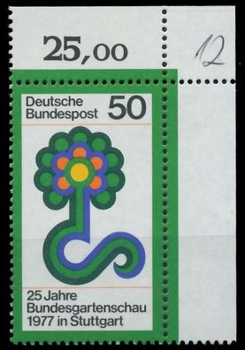 BRD BUND 1977 Nr 928 postfrisch ECKE-ORE X600522