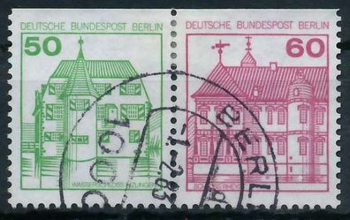 BERLIN Zusammendruck Nr W77 gestempelt WAAGR PAAR X7F4FB6