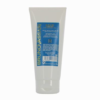 Haut Comfort, Vitamin E, Ultra-Repairing, Day & Night, Cream, For Face, 200ml
