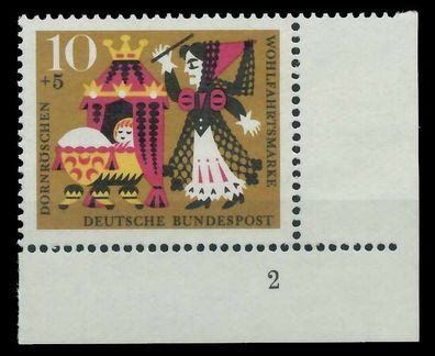 BRD 1964 Nr 447 postfrisch Formnummer 2 X7ECF4A