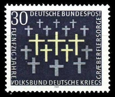 BRD 1969 Nr 586 postfrisch S5A7A36