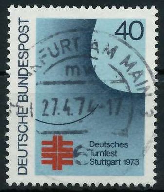 BRD 1973 Nr 763 zentrisch gestempelt X84F48A