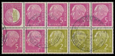 BRD BUND Heftchenblatt Nr HB 6 gestempelt X906B9A
