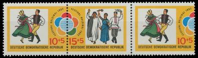 DDR Zusammendruck Nr WZd44 postfrisch 3ER STR X00EA4A