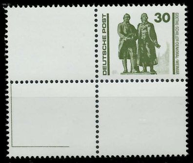 DDR DS Bauwerke Denkmäler Nr 3345 postfrisch ECKE-ULI X051662