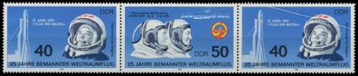DDR Zusammendruck Nr WZd669 postfrisch 3ER STR SB6216A