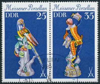 DDR Zusammendruck Nr WZd431 gestempelt WAAGR PAAR X146B82