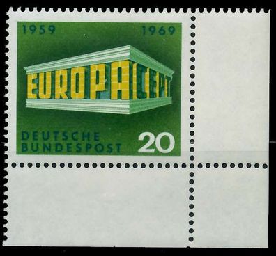 BRD BUND 1969 Nr 583 postfrisch ECKE-URE X30FF16