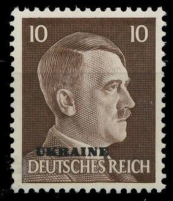 BES. 2WK Ukraine Nr 7 postfrisch XB50D2E