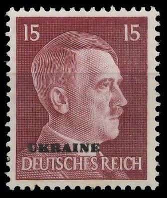 BES. 2WK Ukraine Nr 9 postfrisch XB50D32