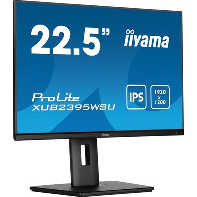 IIYAMA 57.15cm(22,5") XUB2395WSU-B5 16:9 HDMI+DP IPS Lift retail