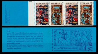 Schweden Markenheftchen Nr MH 43 postfrisch S022A4E