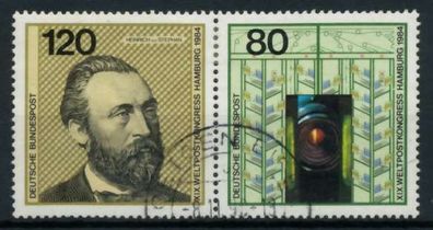 BRD ZD AUS BLOCK 19 Nr 1217 + 1216 gestempelt WAAGR PAAR X8ADB4A