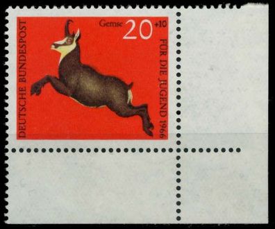 BRD 1966 Nr 512 postfrisch ECKE-URE X8C6C1A