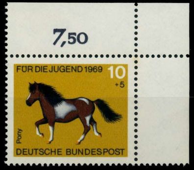 BRD 1969 Nr 578 postfrisch ECKE-ORE X8C6CC2