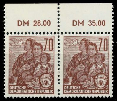 DDR DS 5-JAHRPLAN Nr 585B postfrisch WAAGR PAAR ORA X8D77CE