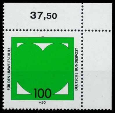 BRD BUND 1994 Nr 1737 postfrisch ORA X8F7E7E