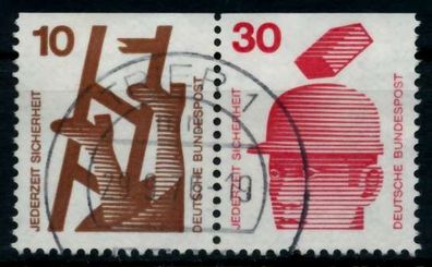 BRD BUND Zusammendruck Nr W51 gestempelt WAAGR PAAR X96DA3E