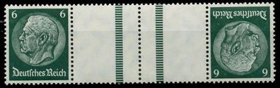 D-REICH Zusammendruck Nr KZ22.5 postfrisch 4ER STR X7A6862