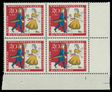 BRD 1965 Nr 487 postfrisch Viererblock Formnummer 1 X7EB022