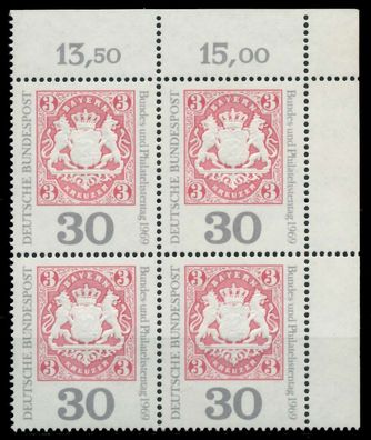 BRD 1969 Nr 601 postfrisch Viererblock ECKE-ORE X7F30D2