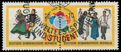 DDR Zusammendruck Nr WZd42 gestempelt WAAGR PAAR X105E9A