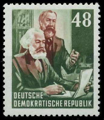 DDR 1953 Nr 351YII postfrisch X53AAEE